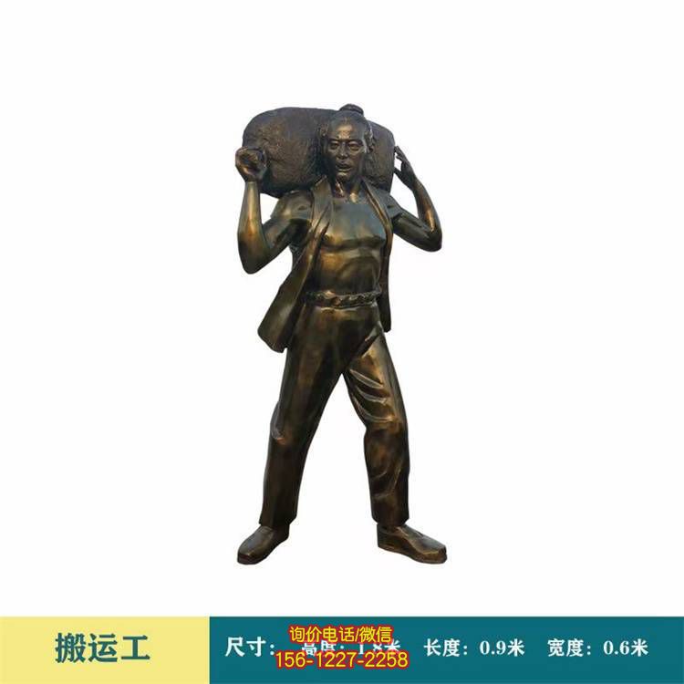 玻璃鋼人物雕塑：賦予生活靈性的藝術美感