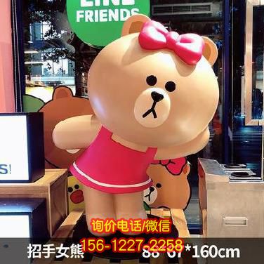 景區步行街裝點：玻璃鋼雕塑