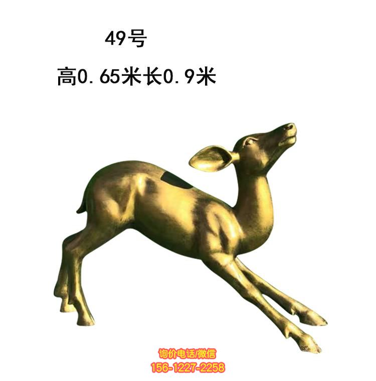 玻璃鋼雕塑：為小區園林景觀添彩