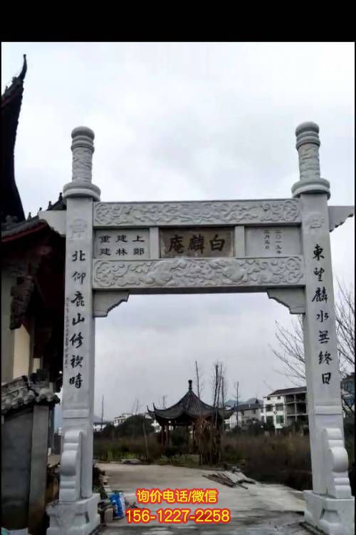農村牌坊石雕雕塑，精美大理石雕刻