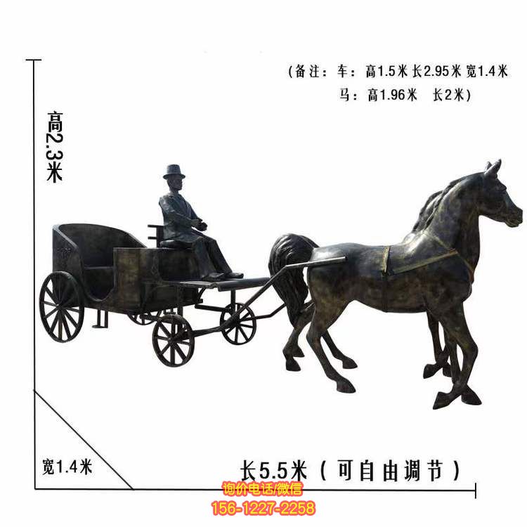 園林景區裝飾玻璃鋼馬車雕塑