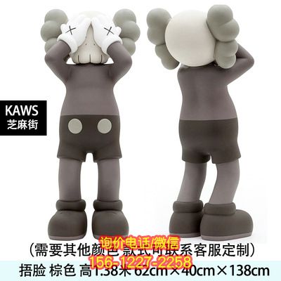 卡通動漫雕塑-灰色捂臉站姿卡通公仔芝麻街景區廣場玻璃鋼雕塑