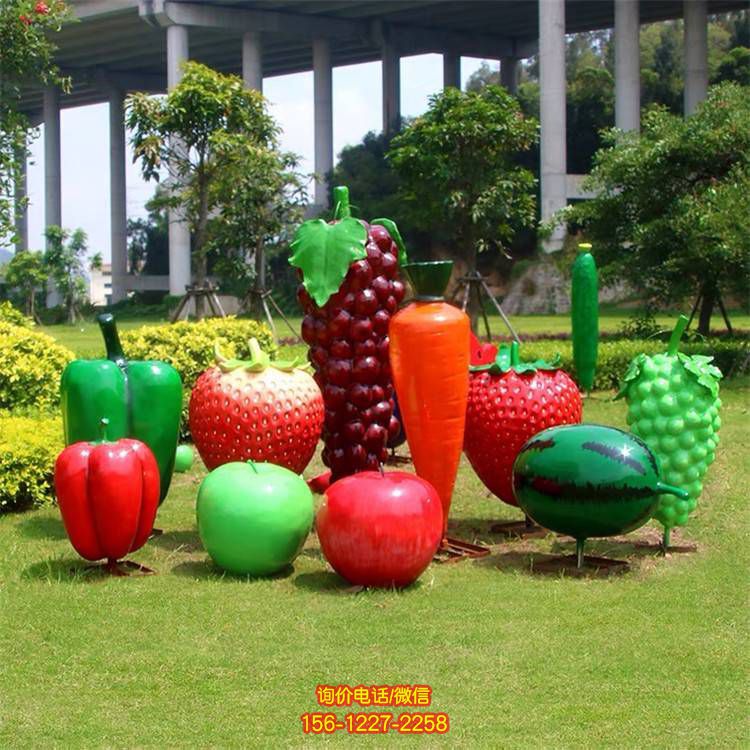 園林廣場玻璃鋼彩繪創意蔬菜水果雕塑