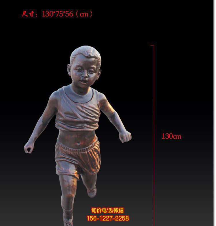 奔跑的兒童公園人物玻璃鋼仿銅兒童雕塑 奔跑的兒童公園人物玻璃鋼仿銅兒童雕塑