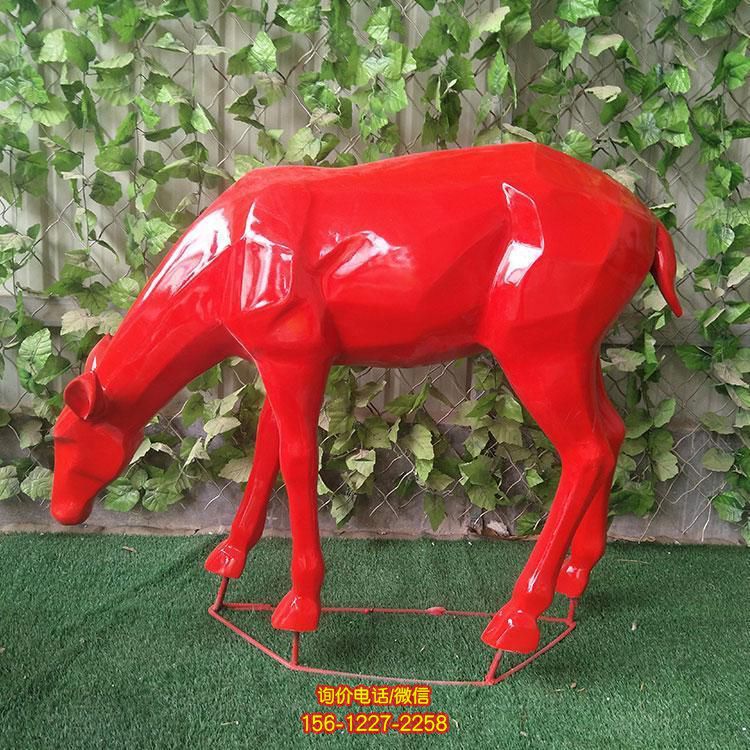 玻璃鋼幾何彩繪 園林景觀房地產公園小區動物