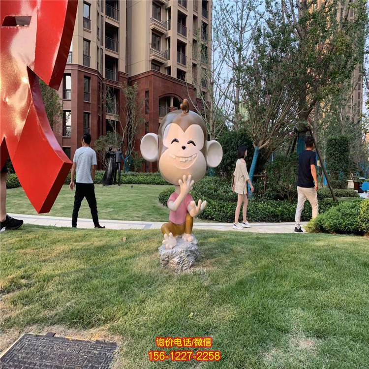 小區草地擺放玻璃鋼卡通猴子公仔雕塑