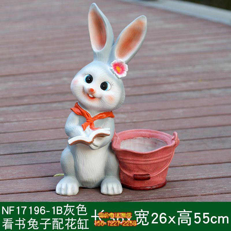 幼兒園一只看書的灰色玻璃鋼兔子雕塑 幼兒園一只看書的灰色玻璃鋼兔子雕塑