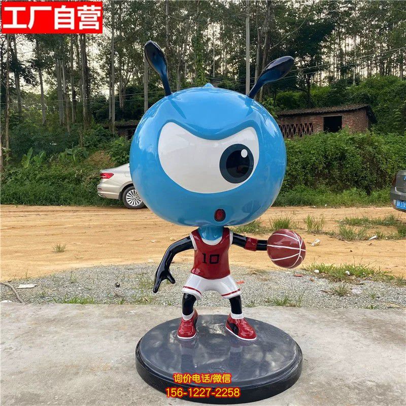 校園打籃球螞蟻卡通公仔娃娃玻璃鋼昆蟲造型人玩偶雕塑 校園打籃球螞蟻卡通公仔娃娃玻璃鋼昆蟲造型人玩偶雕塑
