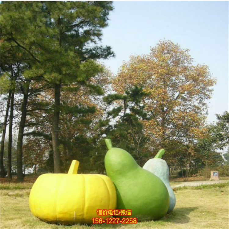 玻璃鋼仿真瓜果，仿真南瓜擺件