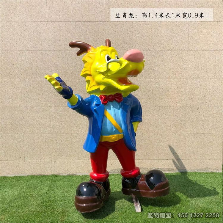 mmexport1650788813771 mmexport1650788813771