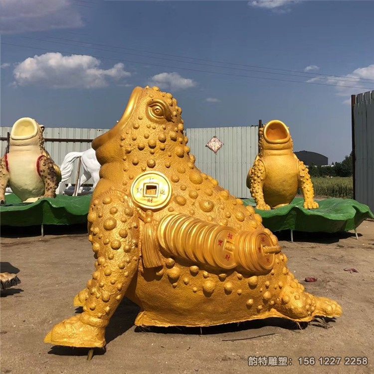 1384174781 1384174781