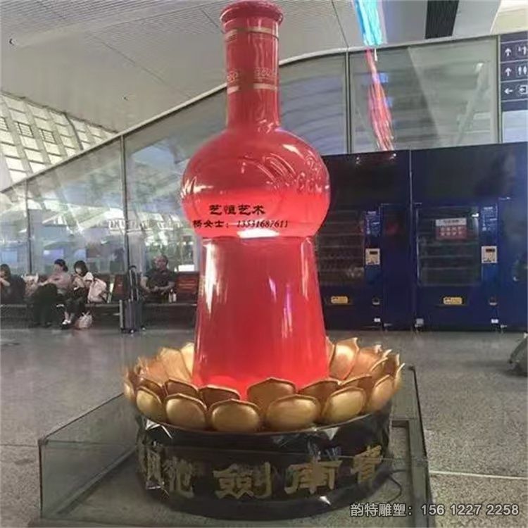 微信圖片_202401191423222 微信圖片_202401191423222