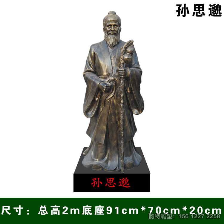 mmexport1664496415742 mmexport1664496415742