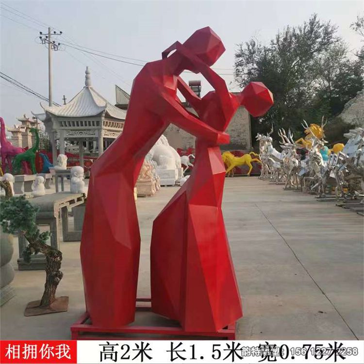 情侶雕塑31 情侶雕塑31