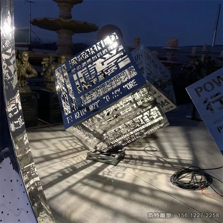 魔方立方體雕塑42 魔方立方體雕塑42