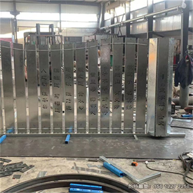 竹簡雕塑71 竹簡雕塑71