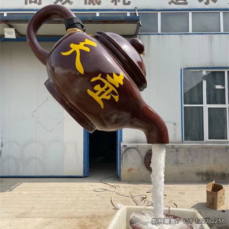 天壺雕塑22 天壺雕塑22