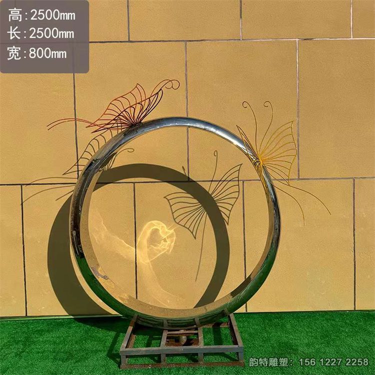 不銹鋼月亮圓環雕塑311