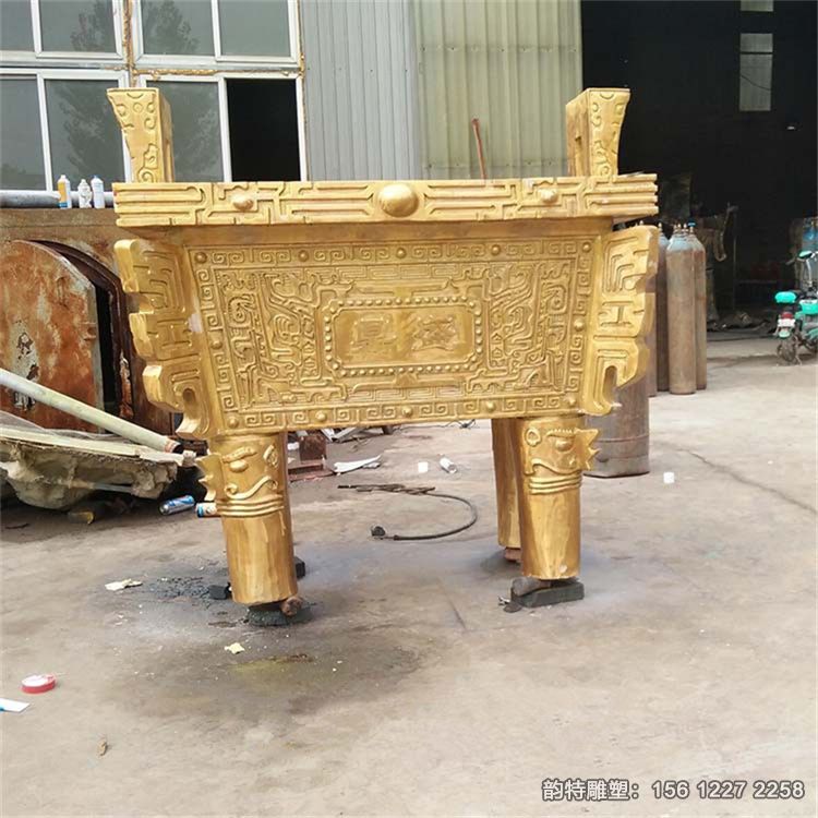 鼎雕塑13 鼎雕塑13