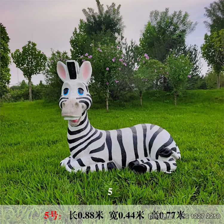 卡通斑馬05 卡通斑馬05