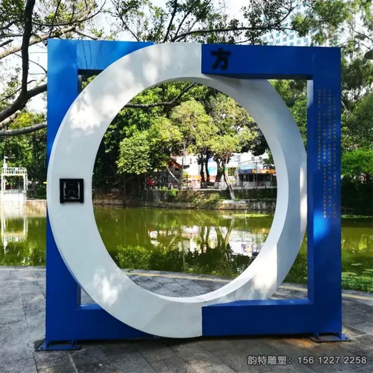 廉政法制雕塑27 廉政法制雕塑27