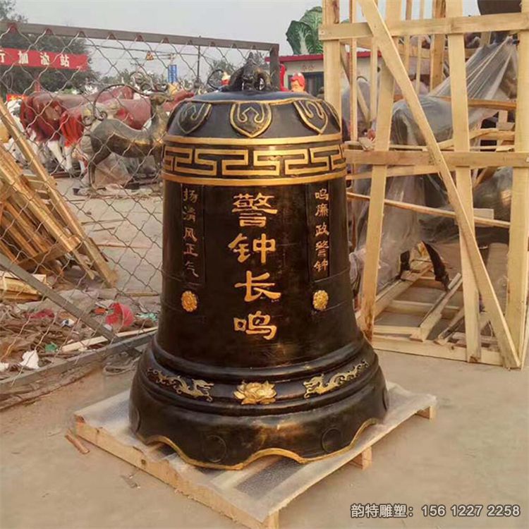 警鐘雕塑11 警鐘雕塑11