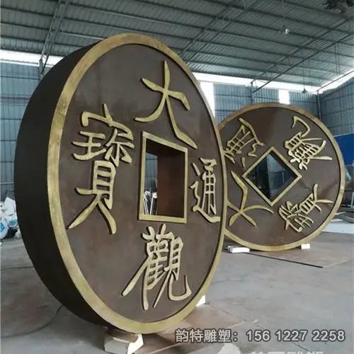 銅錢雕塑20 銅錢雕塑20