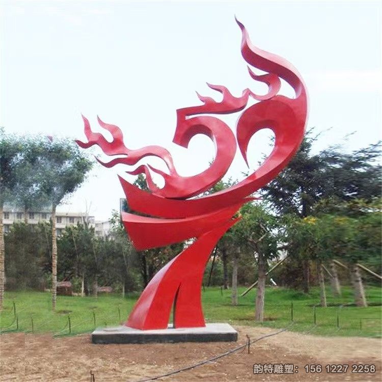 微信圖片_20241116115934 微信圖片_20241116115934