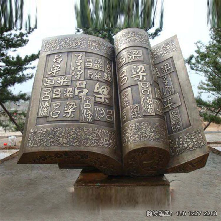 b_133799202009231510575884 b_133799202009231510575884