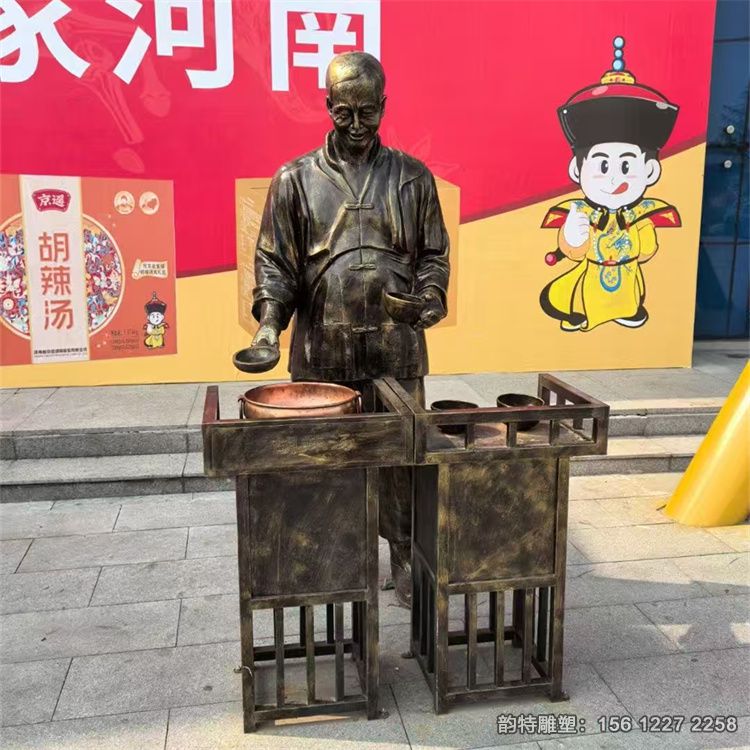 微信圖片_202505191356481 微信圖片_202505191356481