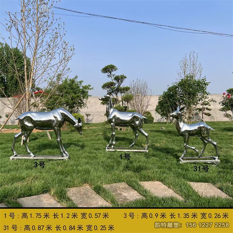 鏡面不銹鋼鹿雕塑價格 要高于其它造型鹿