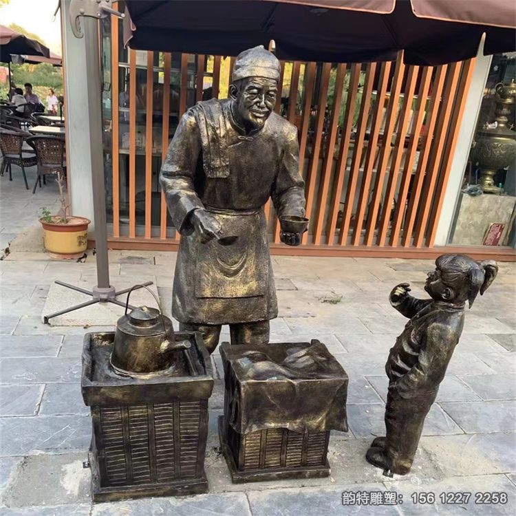 微信圖片_2022113010522924