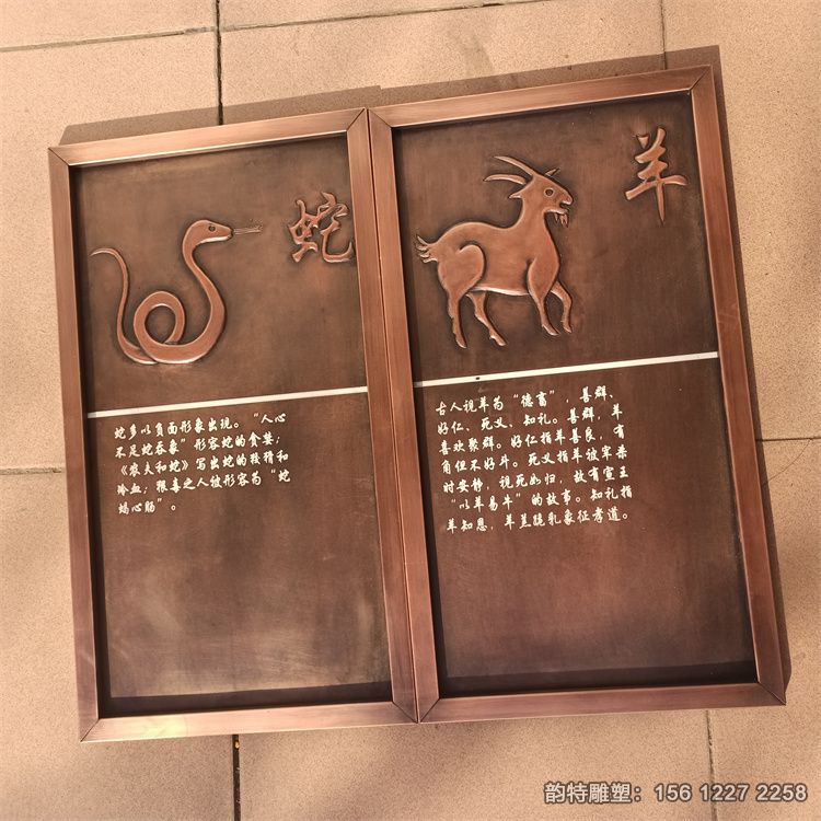 微信圖片_20251212103408