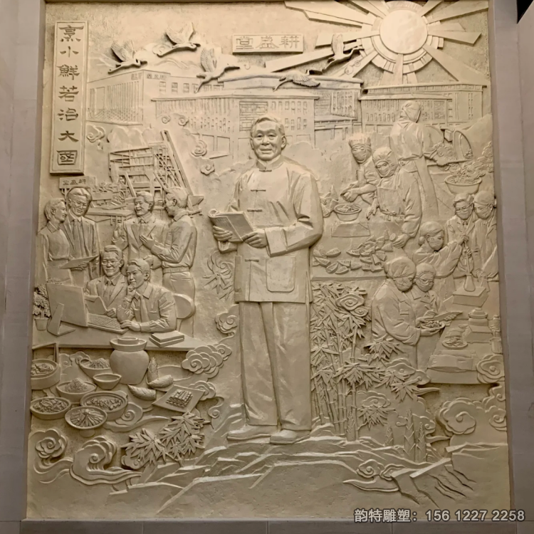 微信圖片_20260105120017_34_59