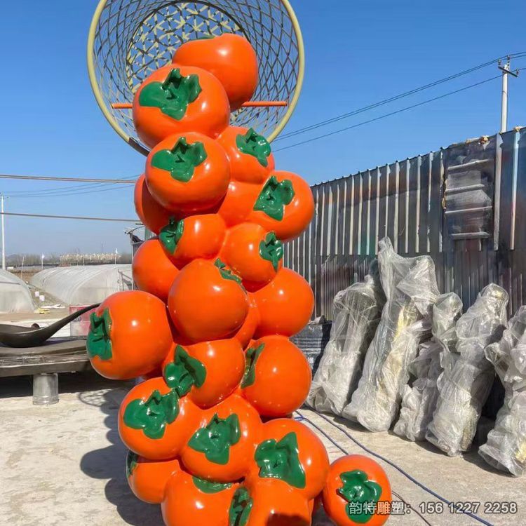 玻璃鋼柿子雕塑 柿柿如意堆積柿子小山造型